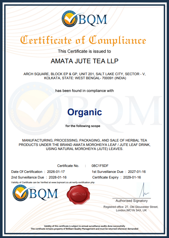 BQM - ORGANIC Preview